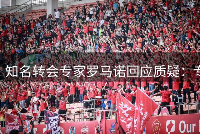 about image